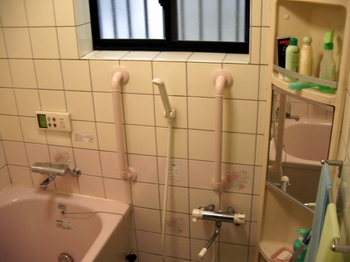 �����肷��