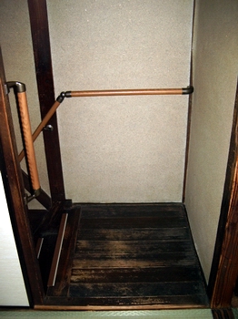 �K�i�肷��