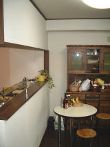 �L�b�`�����t�H�[��