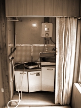 �L�b�`�����C�O