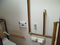 介護リフォーム