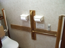 介護リフォーム