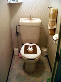 �g�C�����t�H�[��